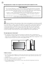 Preview for 118 page of Tesla Series 3 Operating Instruction