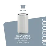 Preview for 161 page of Tesla Smart Dehumidifier XL User Manual