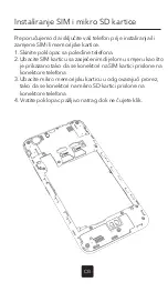 Предварительный просмотр 14 страницы Tesla SMARTPHONE 3.3 Quick Start Manual