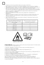 Preview for 60 page of Tesla TA71FFUL-2432IAW User Manual