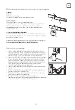 Preview for 69 page of Tesla TA71FFUL-2432IAW User Manual