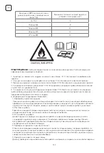 Preview for 142 page of Tesla TA71FFUL-2432IAW User Manual