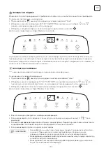 Preview for 153 page of Tesla TA71FFUL-2432IAW User Manual