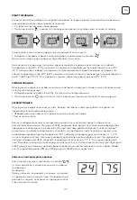 Preview for 157 page of Tesla TA71FFUL-2432IAW User Manual