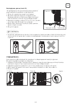 Preview for 159 page of Tesla TA71FFUL-2432IAW User Manual