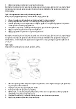 Preview for 23 page of Tesla ThermoCook TMX3000 User Manual