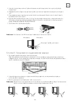 Preview for 90 page of Tesla TM28AF21-0932IAW User Manual