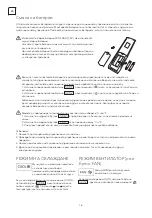 Preview for 76 page of Tesla TM36AF21-1232IA User Manual