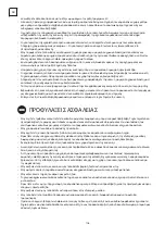 Preview for 106 page of Tesla TM36AF21-1232IA User Manual