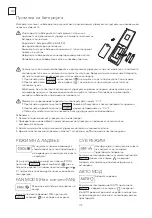 Preview for 174 page of Tesla TM36AF21-1232IA User Manual