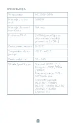 Предварительный просмотр 51 страницы Tesla TSL-SPL-2 User Manual