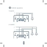 Предварительный просмотр 54 страницы Tesla TSL-SWI-WIFI1 Quick Start Manual