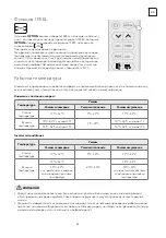 Preview for 85 page of Tesla TT26EX21-0932IA User Manual