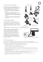 Preview for 93 page of Tesla TT26EX21-0932IA User Manual