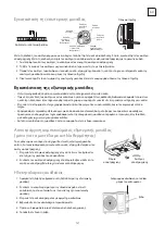 Preview for 127 page of Tesla TT26EX21-0932IA User Manual