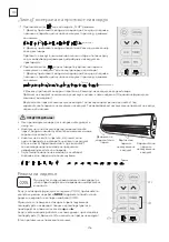 Preview for 216 page of Tesla TT26EX21-0932IA User Manual