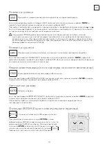 Preview for 217 page of Tesla TT26EX21-0932IA User Manual