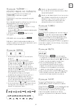 Preview for 81 page of Tesla TT27TP21-0932IAWT User Manual