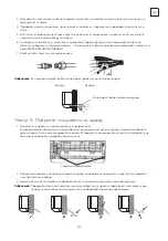 Preview for 227 page of Tesla TT34TP21-1232IAW User Manual