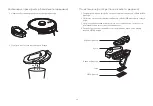 Preview for 48 page of Tesla VCR600W User Manual