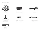 Preview for 91 page of Tesla VCR600W User Manual