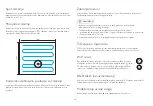 Preview for 165 page of Tesla VCR600W User Manual