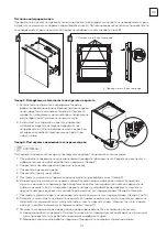 Preview for 117 page of Tesla WD461M User Manual