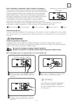 Preview for 131 page of Tesla WD461M User Manual