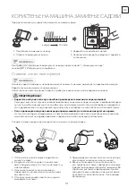 Предварительный просмотр 101 страницы Tesla WD490MW User Manual