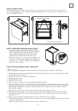 Предварительный просмотр 79 страницы Tesla WD630M User Manual