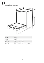 Предварительный просмотр 192 страницы Tesla WD630M User Manual