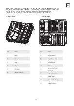 Preview for 55 page of Tesla WD661M User Manual