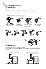 Preview for 46 page of Tesla WF81492M User Manual