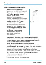 Предварительный просмотр 140 страницы Testboy 20 PLUS Operating Instructions Manual