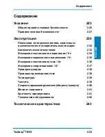 Preview for 223 page of Testboy TB 65 Operating Instructions Manual