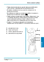 Предварительный просмотр 143 страницы Testboy TV 218 Operating Instructions Manual