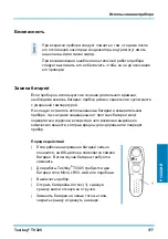 Предварительный просмотр 177 страницы Testboy TV 325 Operating Instructions Manual