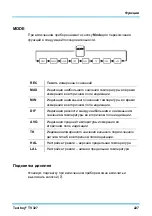 Предварительный просмотр 227 страницы Testboy TV 327 Operating Instructions Manual