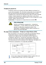 Предварительный просмотр 228 страницы Testboy TV 327 Operating Instructions Manual