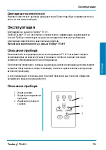 Предварительный просмотр 79 страницы Testboy TV 411 Operating Instructions Manual