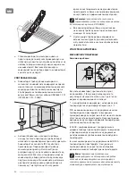 Предварительный просмотр 60 страницы TESY CN 03 050 MIS F Operation And Storage Manual