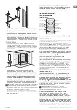 Предварительный просмотр 9 страницы TESY CN 04 050 EIS W Operation And Storage Manual