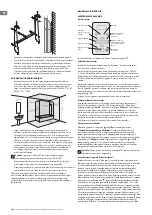 Preview for 124 page of TESY CN 04 050 EIS W Operation And Storage Manual