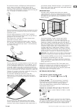 Preview for 19 page of TESY CN 052 200 EI CLOUD W F Quick Start Manual