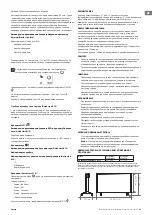 Preview for 39 page of TESY CN 052 200 EI CLOUD W F Quick Start Manual