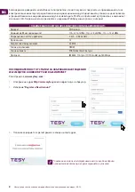 Preview for 2 page of TESY CN03 050 EIS Wi-Fi Instructions For Use Manual