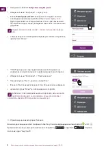 Preview for 6 page of TESY CN03 050 EIS Wi-Fi Instructions For Use Manual