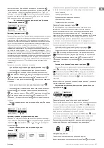 Preview for 17 page of TESY CN06 060 EA W Operation And Storage Manual