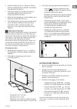 Preview for 33 page of TESY CN205EASLFR Important Usage Instructions