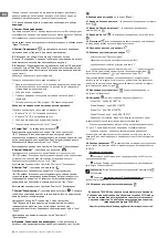 Preview for 28 page of TESY ESP32-SOLO-1 Quick Start Manual